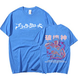 T-shirt Yami sukehiro ténèbre